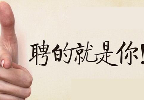 /UploadFiles/image/2017-06-01/592f729a1e191.jpg 5bffff91-2554-404c-8e8a-e1487557c094.jpg