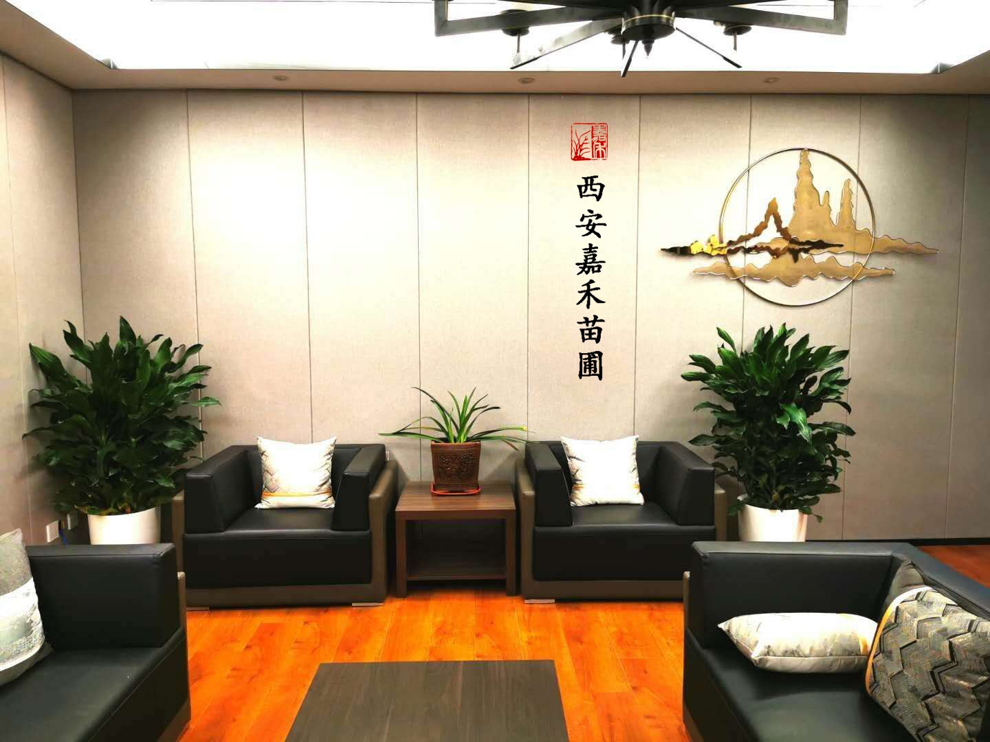 /UploadFiles/image/2020-12-07/5fcd85ea639ef.jpg /UploadFiles/image/2020-12-07/5fcd85ea639ef.jpg