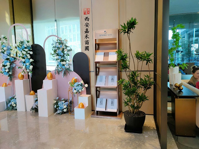 西安酒店花卉租擺|嘉禾苗圃