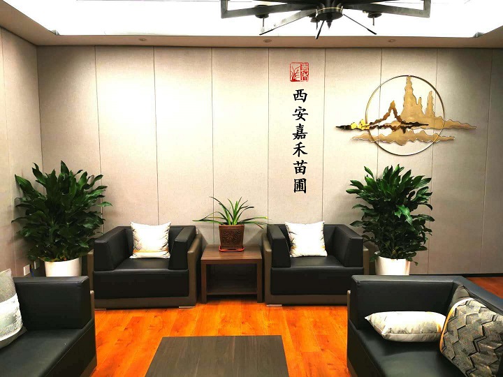 西安綠植租擺植物|西安嘉禾苗圃